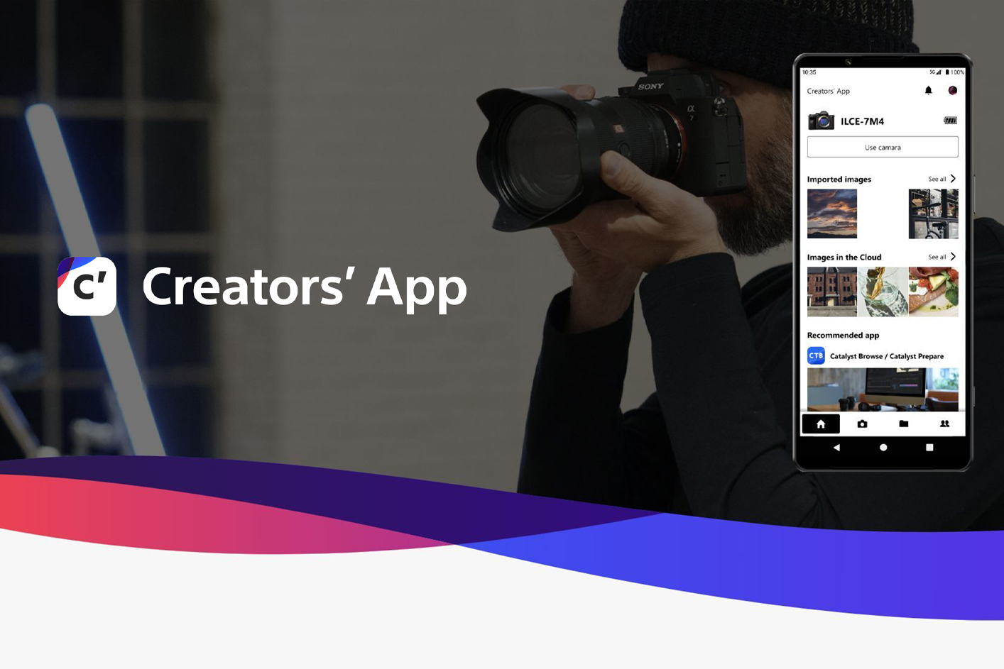 Logo Creators’ App